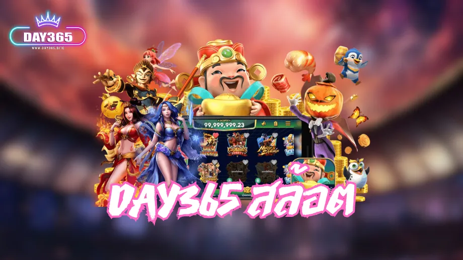 day365